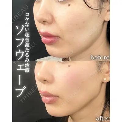 THE FIRST CLINIC 町田院の症例