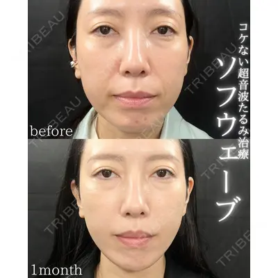THE FIRST CLINIC 町田院の症例