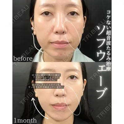 THE FIRST CLINIC 町田院の症例