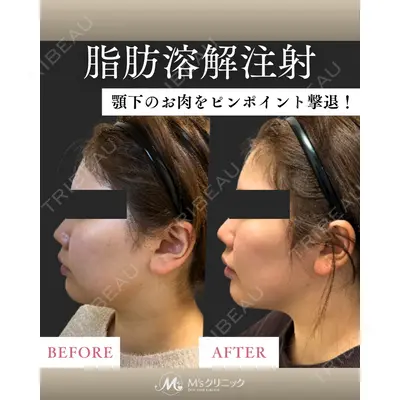 M'sクリニック【エムズクリニック】 谷口 緑医師の症例