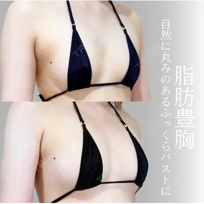 アリエル美容クリニック 横浜院 加藤 敏次医師の症例