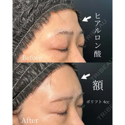 eクリニック 那覇院 山本 彬文医師の症例