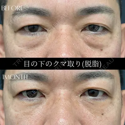 RIVER CLINIC（リバークリニック）の症例