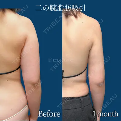 ECLA CLINIC (エクラクリニック) 緒方 善孝医師の症例