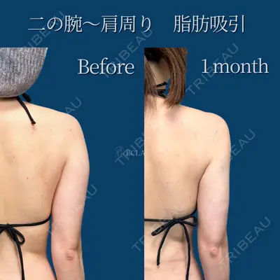 ECLA CLINIC (エクラクリニック) 緒方 善孝医師の症例