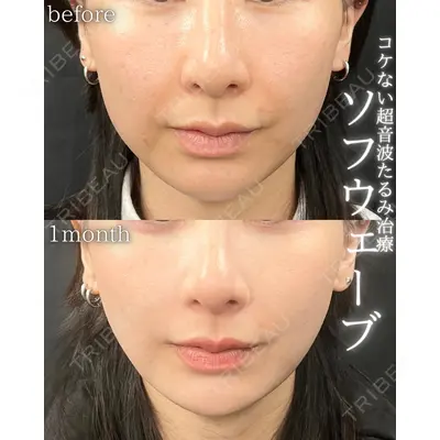 THE FIRST CLINIC 町田院の症例