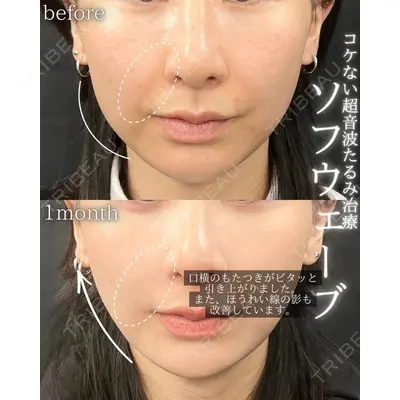 THE FIRST CLINIC 町田院の症例