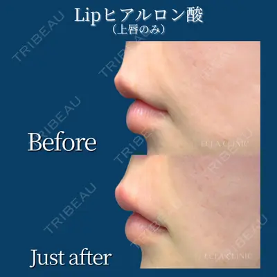 ECLA CLINIC (エクラクリニック) 緒方 善孝医師の症例
