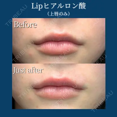 ECLA CLINIC (エクラクリニック) 緒方 善孝医師の症例