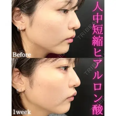 THE FIRST CLINIC 町田院の症例