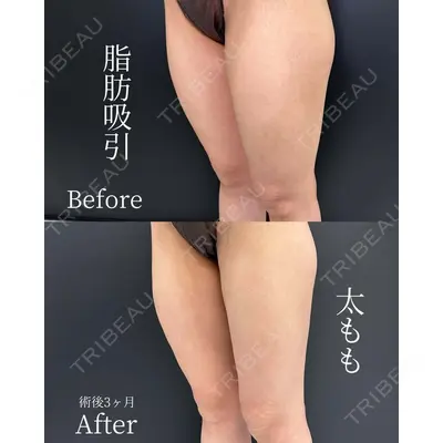 eクリニック 那覇院 山本 彬文医師の症例