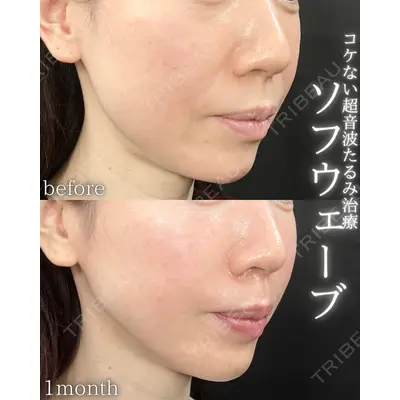 THE FIRST CLINIC 町田院の症例