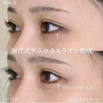 KAGA CLINIC 加賀 裕基医師の症例