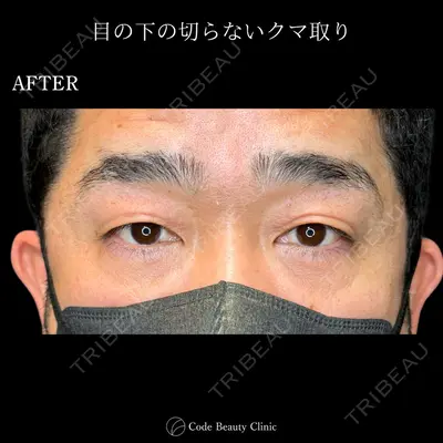 Code Beauty Clinic 名古屋院 橋本 祥平医師の症例