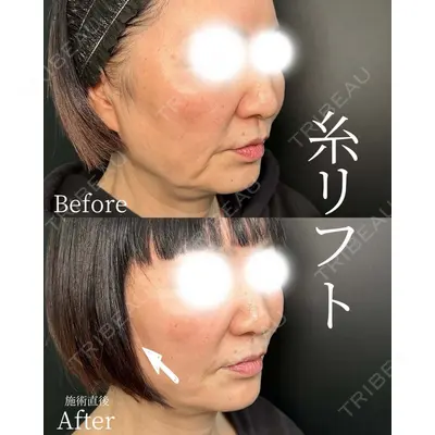 eクリニック 那覇院 山本 彬文医師の症例