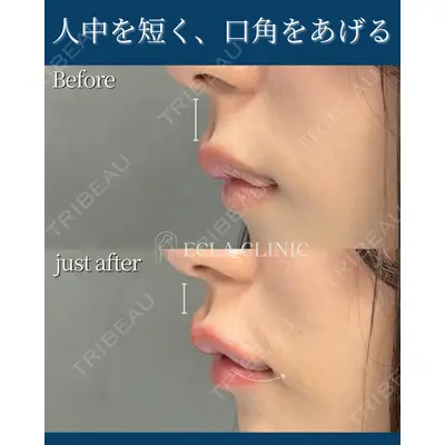 ECLA CLINIC (エクラクリニック) 緒方 善孝医師の症例