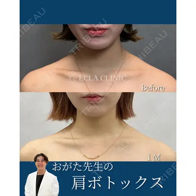 ECLA CLINIC (エクラクリニック)の症例