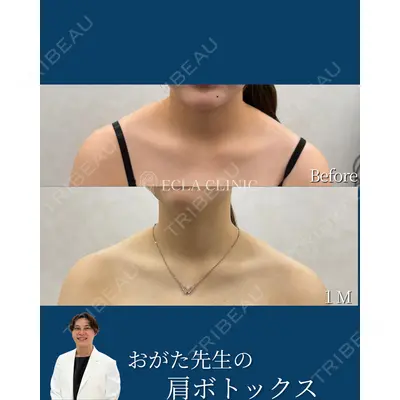 ECLA CLINIC (エクラクリニック)の症例