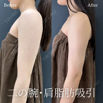 ルラ美容クリニック 名古屋本院 酒井 俊行医師の症例
