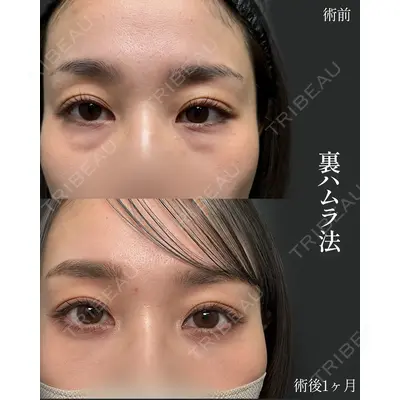 eクリニック 大阪院 八木 良太医師の症例