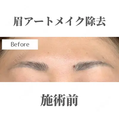 Belle Via Clinic 加藤 秀輝医師の症例