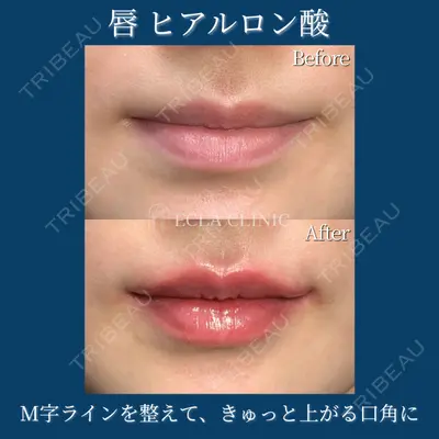 ECLA CLINIC (エクラクリニック) 緒方 善孝医師の症例