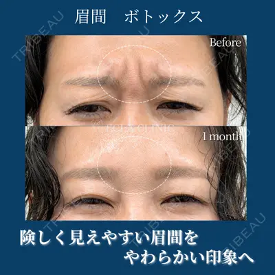 ECLA CLINIC (エクラクリニック) 緒方 善孝医師の症例