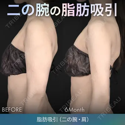 ジョウクリニック 銀座院 重本　譲医師の症例