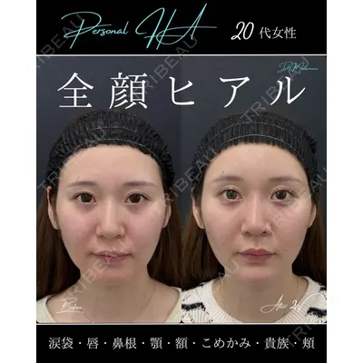 eクリニック 京都院 松村 健太医師の症例