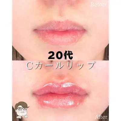 ルラ美容クリニック 札幌本院 佐藤 雄紀医師の症例