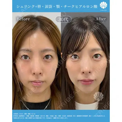 LA MER CLINIC 辻 航平医師の症例