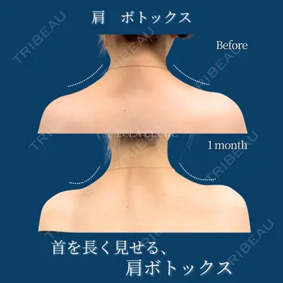 ECLA CLINIC (エクラクリニック) 緒方 善孝医師の症例