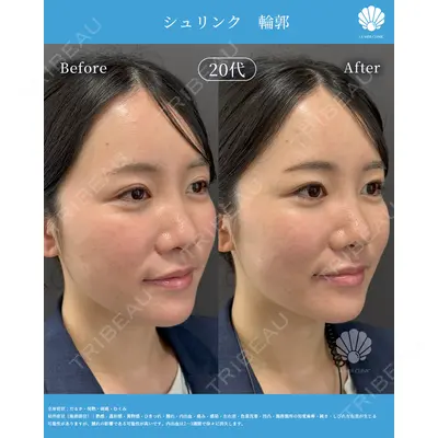 LA MER CLINIC 辻 航平医師の症例