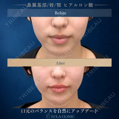 ECLA CLINIC (エクラクリニック) 緒方 善孝医師の症例