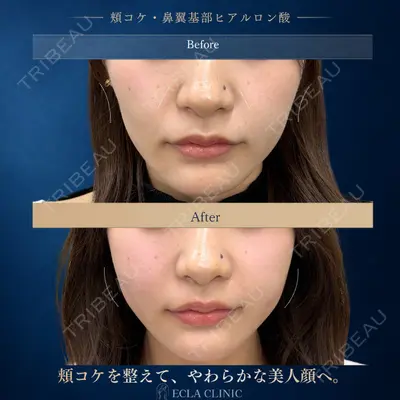 ECLA CLINIC (エクラクリニック) 緒方 善孝医師の症例