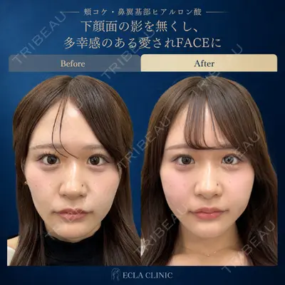 ECLA CLINIC (エクラクリニック) 緒方 善孝医師の症例