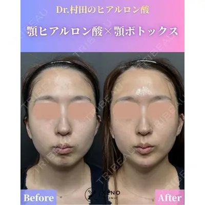 ゼノクリニック 村田 大典医師の症例