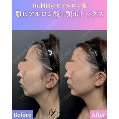 ゼノクリニック 村田 大典医師の症例