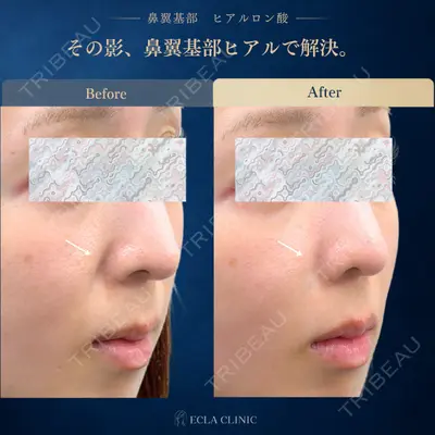 ECLA CLINIC (エクラクリニック) 緒方 善孝医師の症例