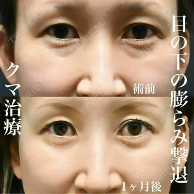 湘南美容クリニック 浜松院の症例