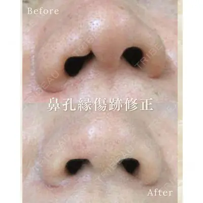 八戸タウン形成外科クリニックの症例