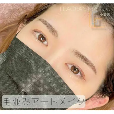 LEAGRANT CLINIC 中目黒 谷上 奈緒子医師の症例