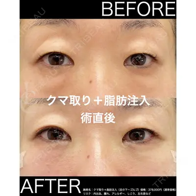 LIBER CLINIC 矢橋 洋一郎医師の症例