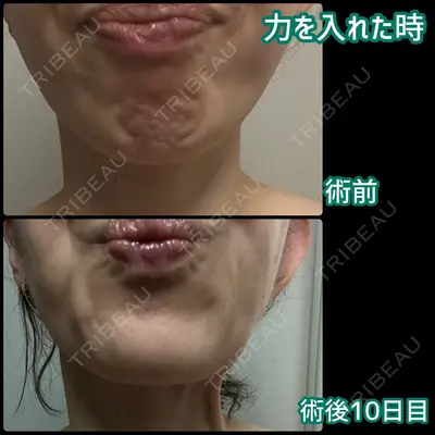 東京ロイヤルクリニックの症例