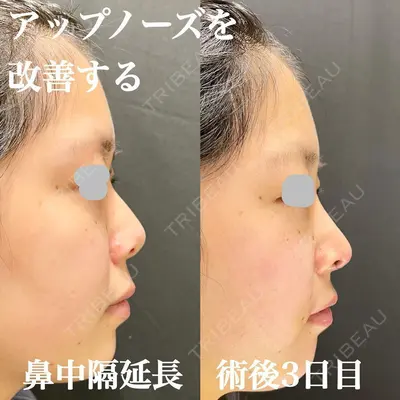 ルラ美容クリニック 新潟院の症例