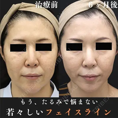 フェアクリニック川口 柴田 健了医師の症例