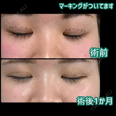 東京ロイヤルクリニックの症例