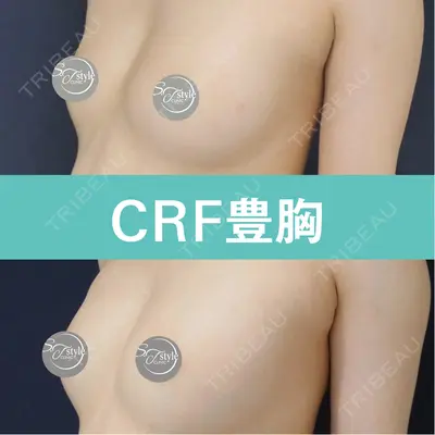 S.T styleクリニック 徳田 真紀子医師の症例