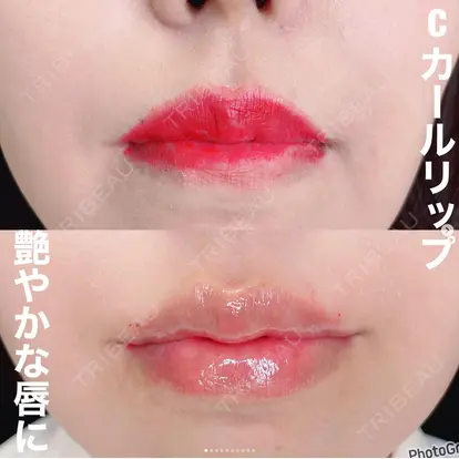 金子 真也先生の症例