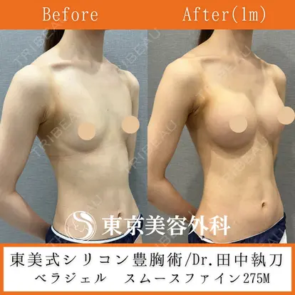 田中 宏明先生の症例